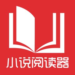 菲律宾最新的大学排名